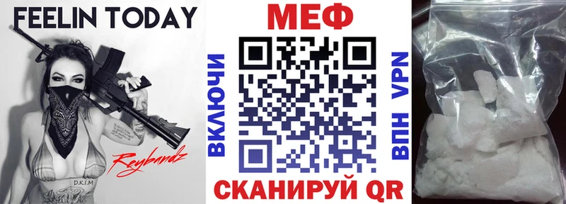 Названия наркотиков Новокубанск Бошки Шишки  Меф мяу мяу  COCAIN  МДМА  ГАШИШ 
