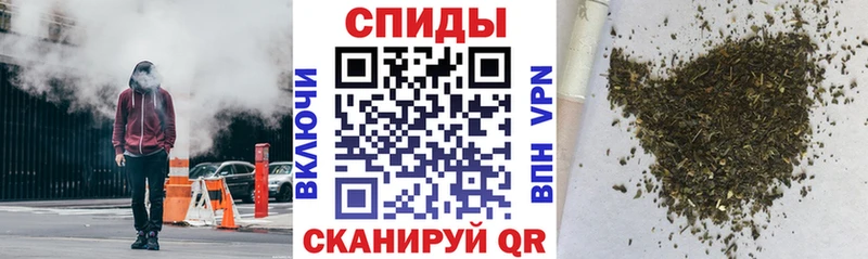 Бутират BDO  купить  сайты  ОМГ ОМГ ссылки  Новокубанск 