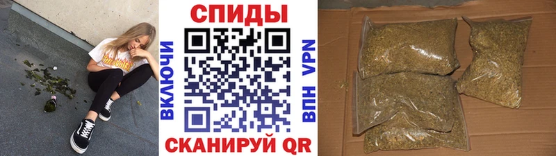 БУТИРАТ GHB Новокубанск