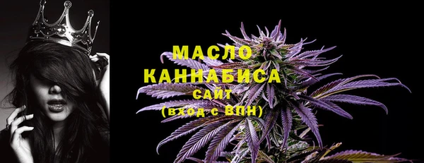 винт Нязепетровск