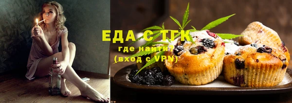 кокс Осинники