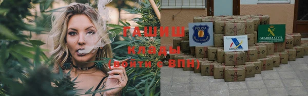 прущая мука Няндома