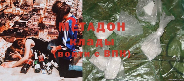 MESCALINE Остров