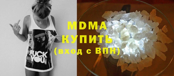 jwh Данков