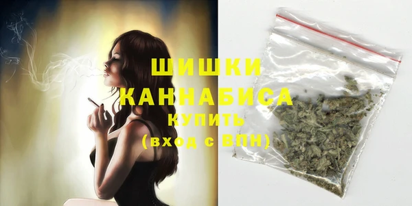 винт Нязепетровск
