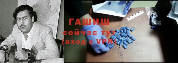 прущая мука Няндома