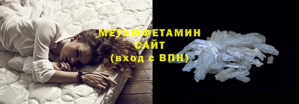 MESCALINE Остров