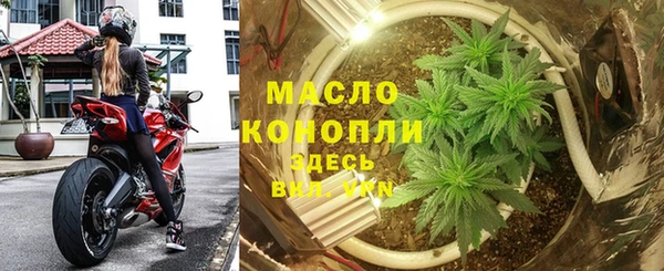 а пвп мука Дедовск