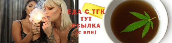 MESCALINE Остров