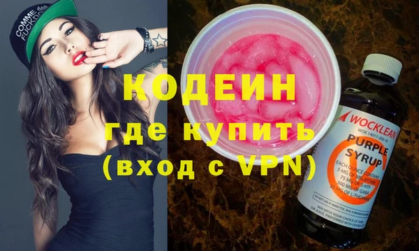 прущая мука Няндома