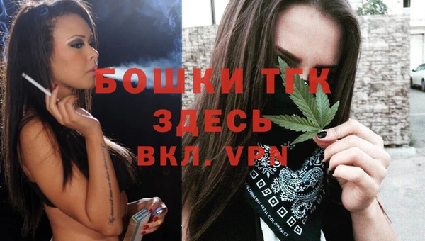 кокс Осинники