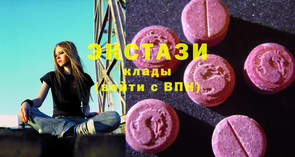 прущая мука Няндома