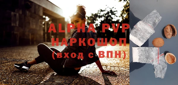 прущая мука Няндома