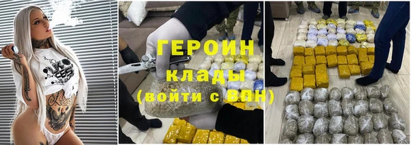 кокс Осинники