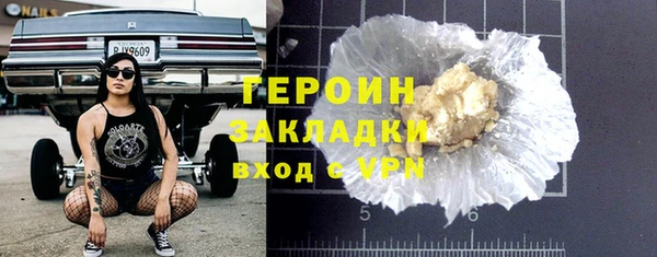 MESCALINE Остров