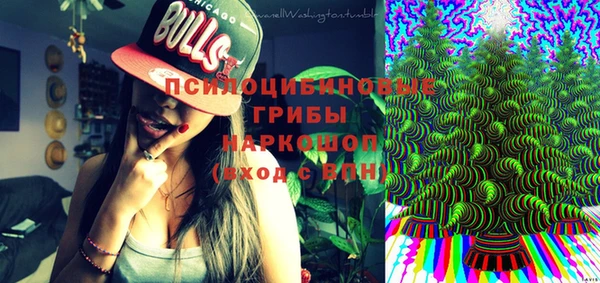 меф VHQ Дегтярск