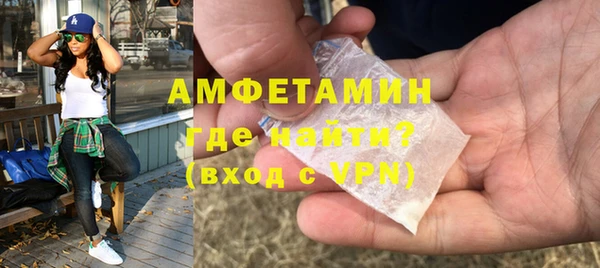 прущая мука Няндома