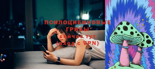 героин Осташков