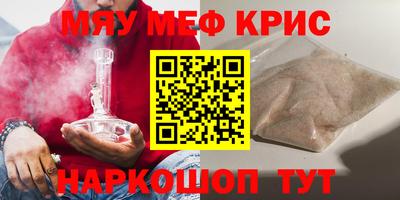 марихуана Бузулук