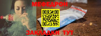 марихуана Бузулук