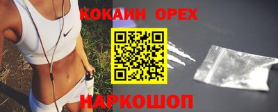 хмурый Бугуруслан