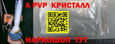 марихуана Бузулук