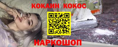 марихуана Бузулук