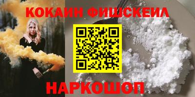 хмурый Бугуруслан