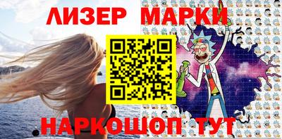 хмурый Бугуруслан
