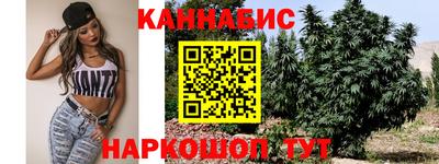 хмурый Бугуруслан