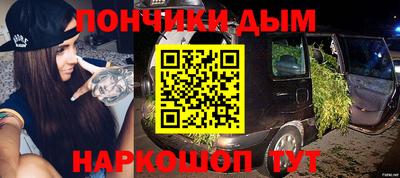 хмурый Бугуруслан