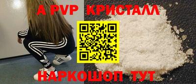 марихуана Бузулук