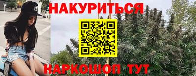 хмурый Бугуруслан