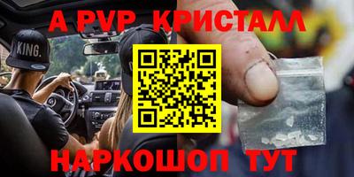 хмурый Бугуруслан