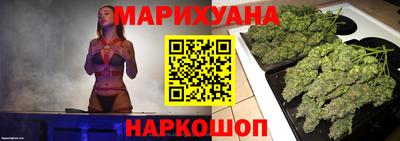 хмурый Бугуруслан
