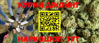 метамфетамин Будённовск