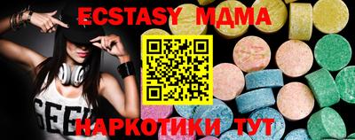 хмурый Бугуруслан