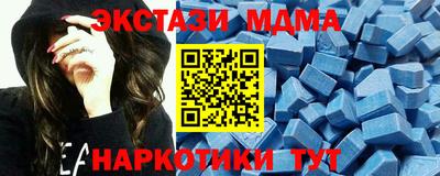 марихуана Бузулук