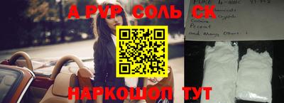 хмурый Бугуруслан