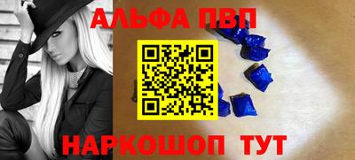 марихуана Бузулук