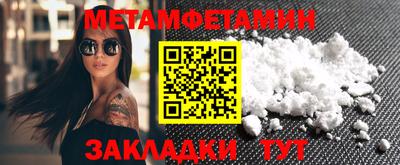 хмурый Бугуруслан