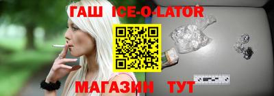 марихуана Бузулук