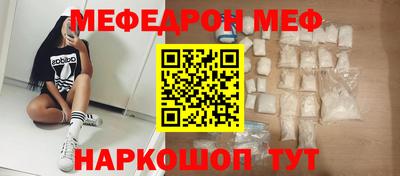 марихуана Бузулук